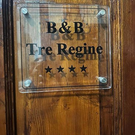 B&B Tre Regine 那不勒斯 外观 照片